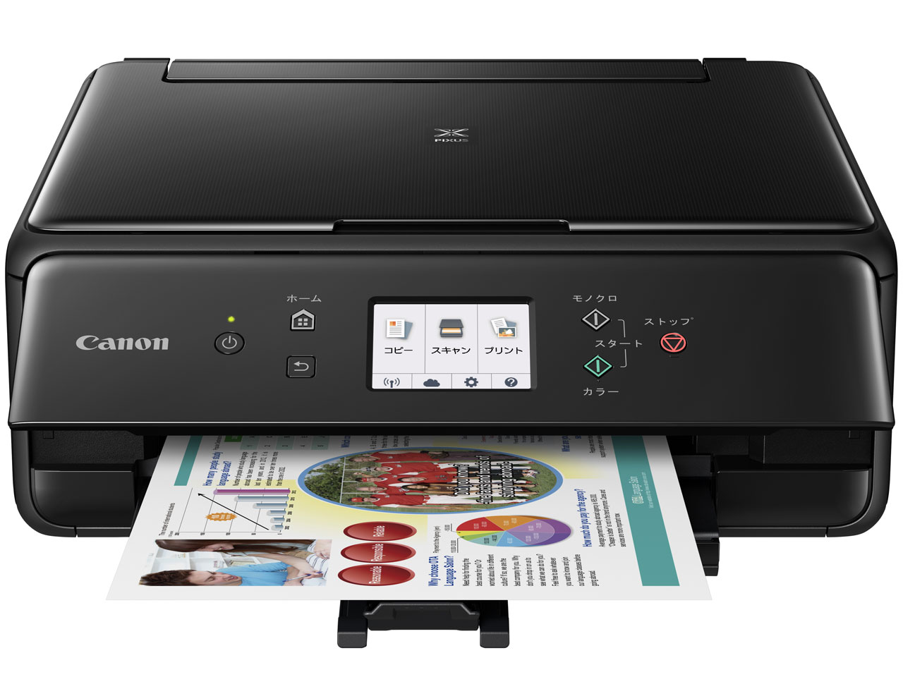 PIXUS TS6030 [�u���b�N]