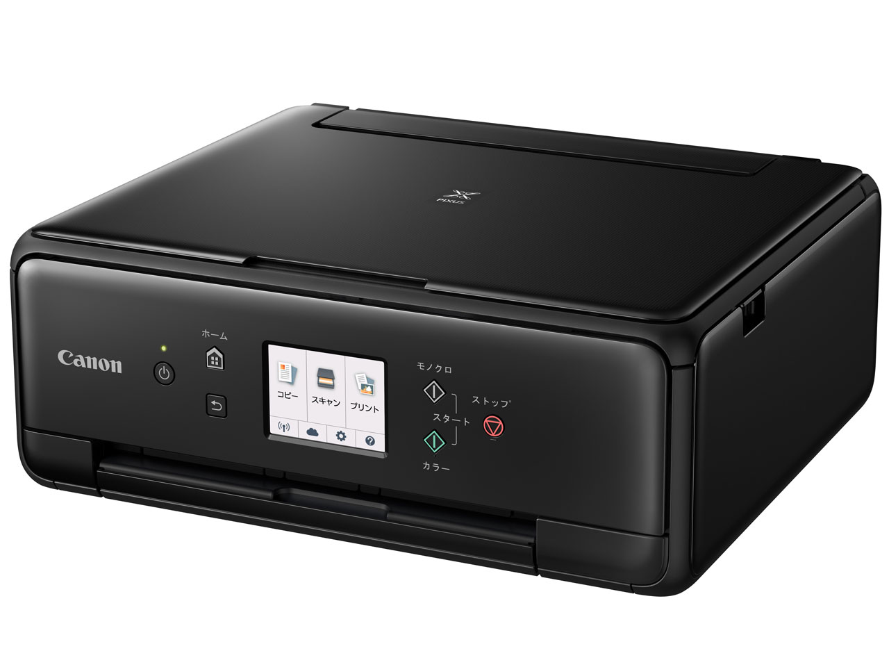 【印刷枚数わずか150枚】 動作確認済み Canon キャノン TS6030 印刷枚数わずか150枚】 動作確認済み Canon キャノン TS6030