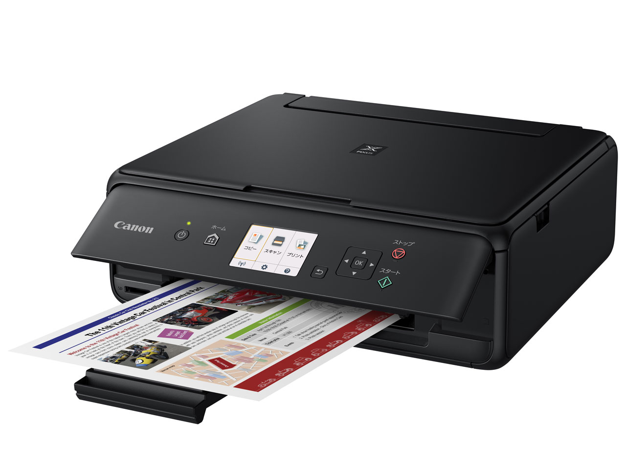 PIXUS TS5030 [�u���b�N]