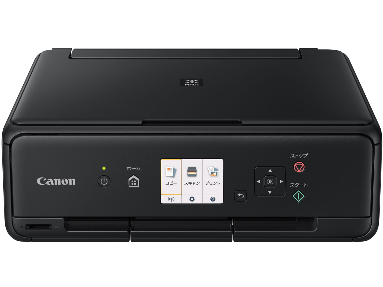 PIXUS TS5030 [�u���b�N]