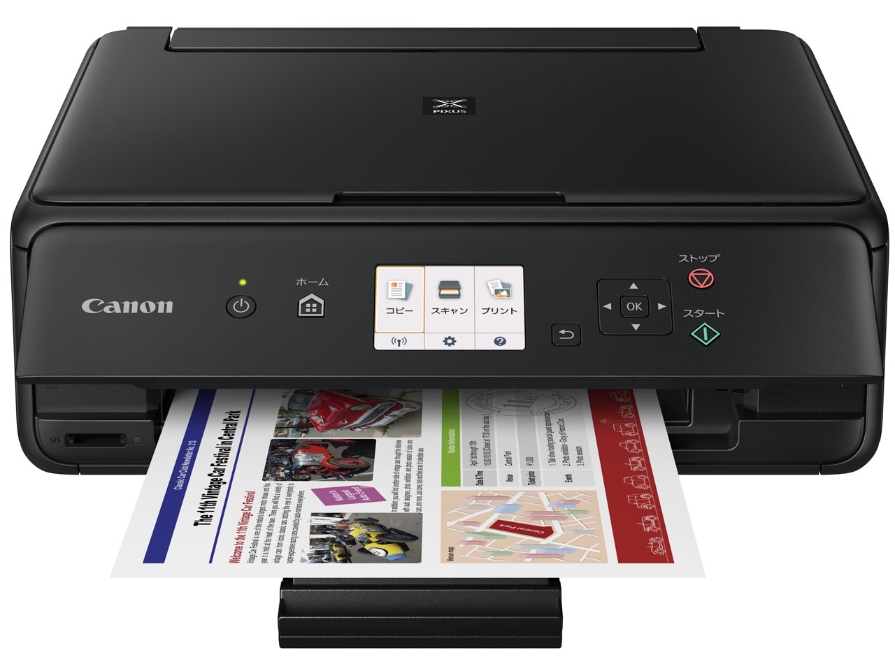 PIXUS TS5030 [�u���b�N]