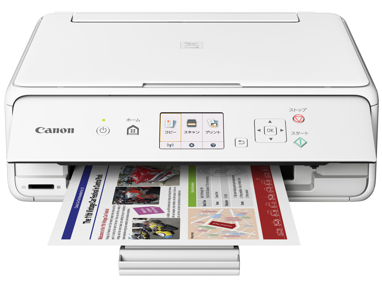 PIXUS TS5030 [�z���C�g]