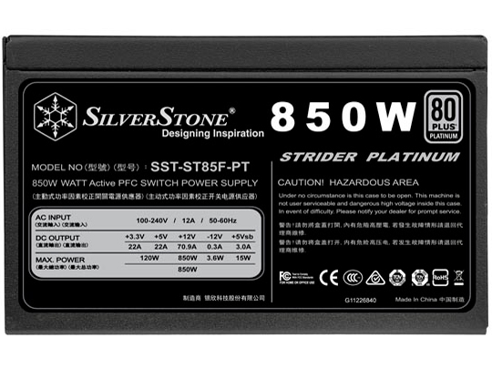 SST-ST85F-PT [�u���b�N]