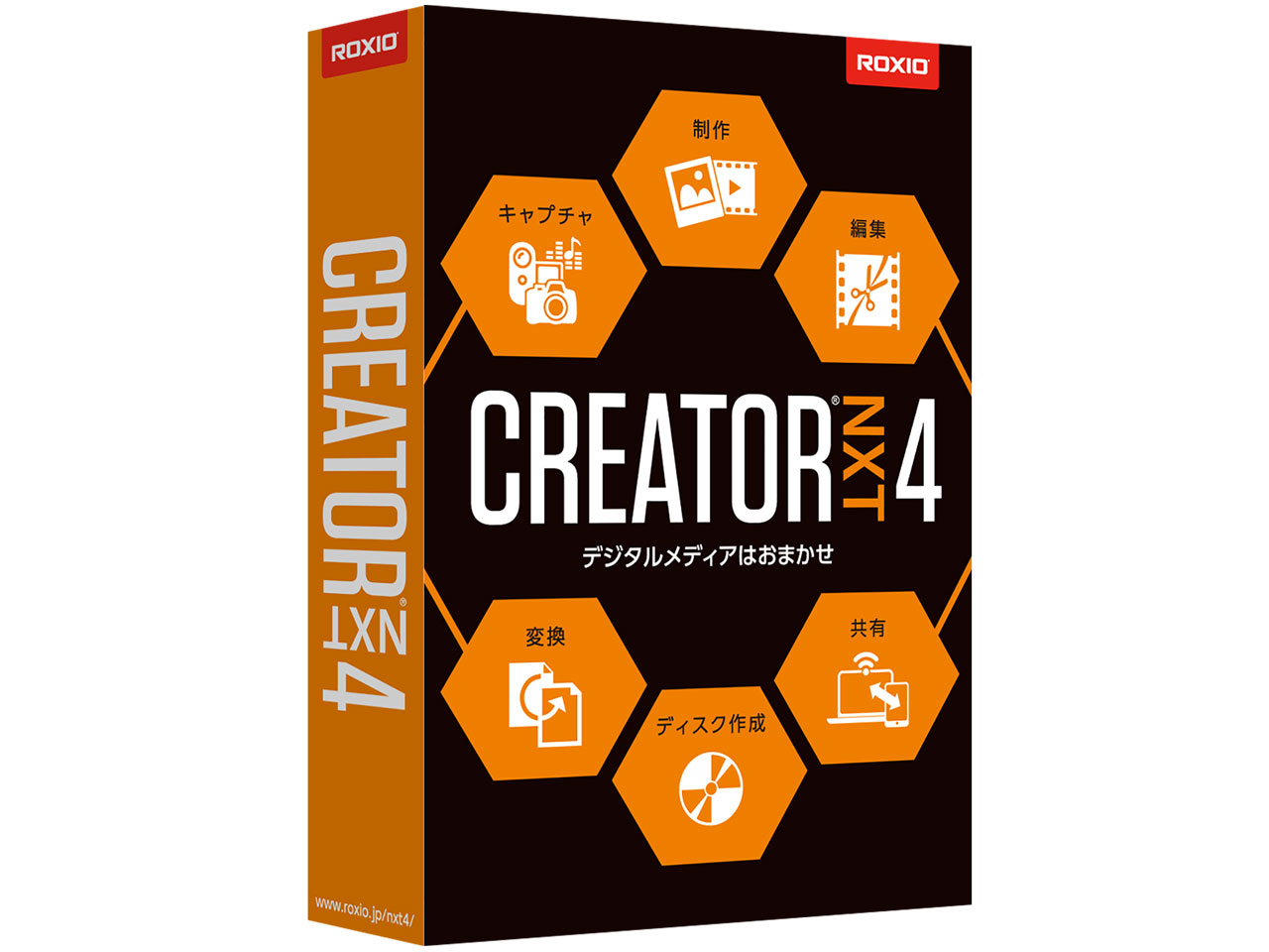 Roxio Creator NXT 4 �̐��i�摜