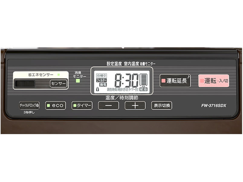 FW-3716SDX(T) [�W���p���u���E��]