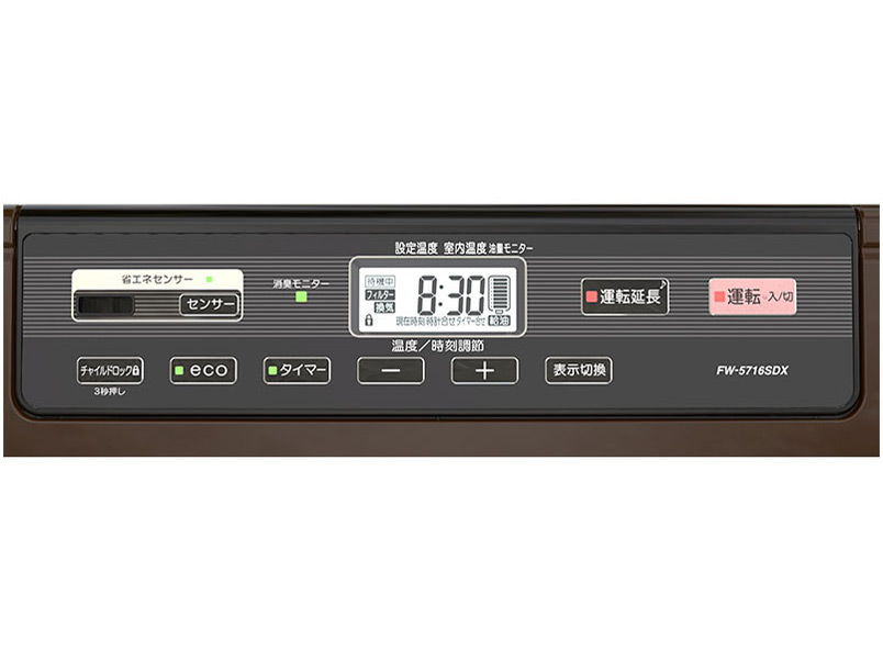 FW-5716SDX(T) [�W���p���u���E��]