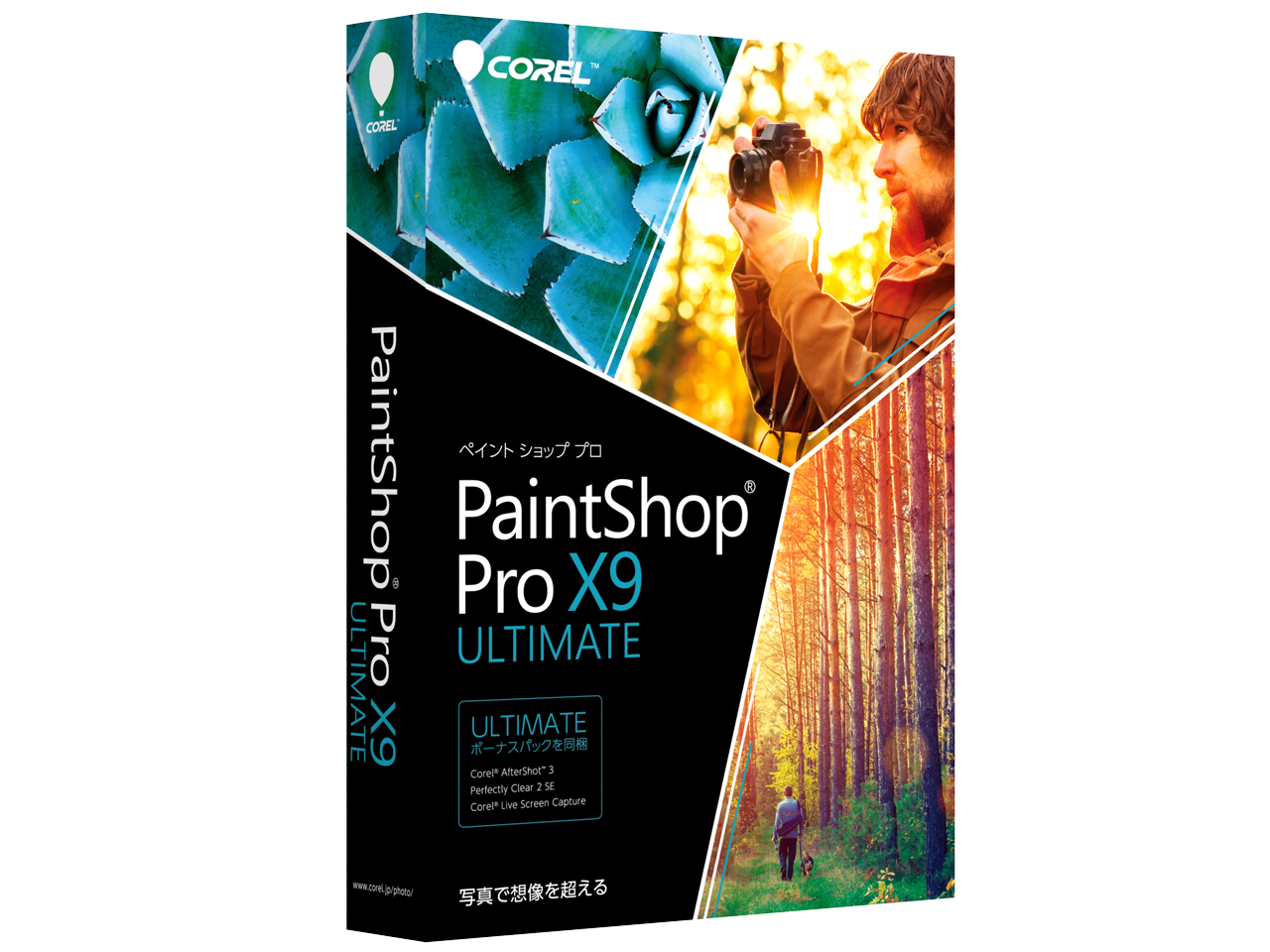 Pro X9 Ultimate の製品画像