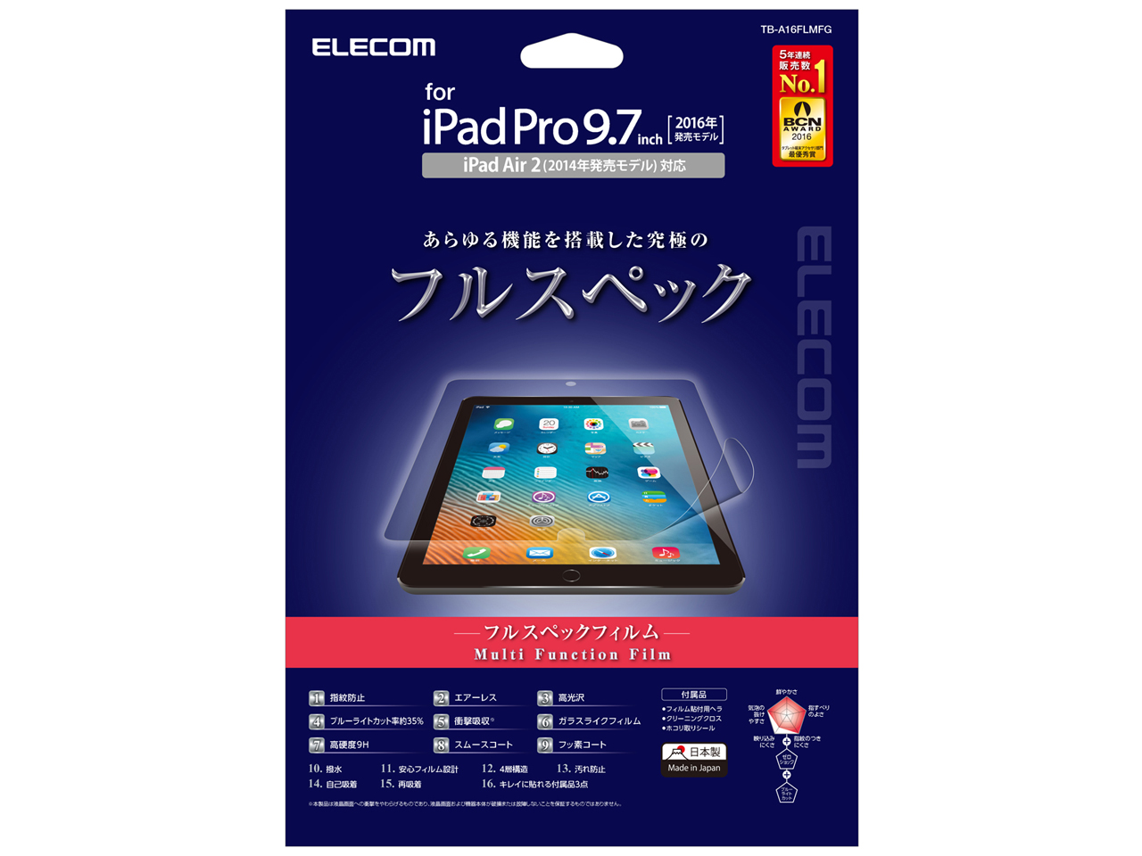 TB-A16FLMFG �̐��i�摜