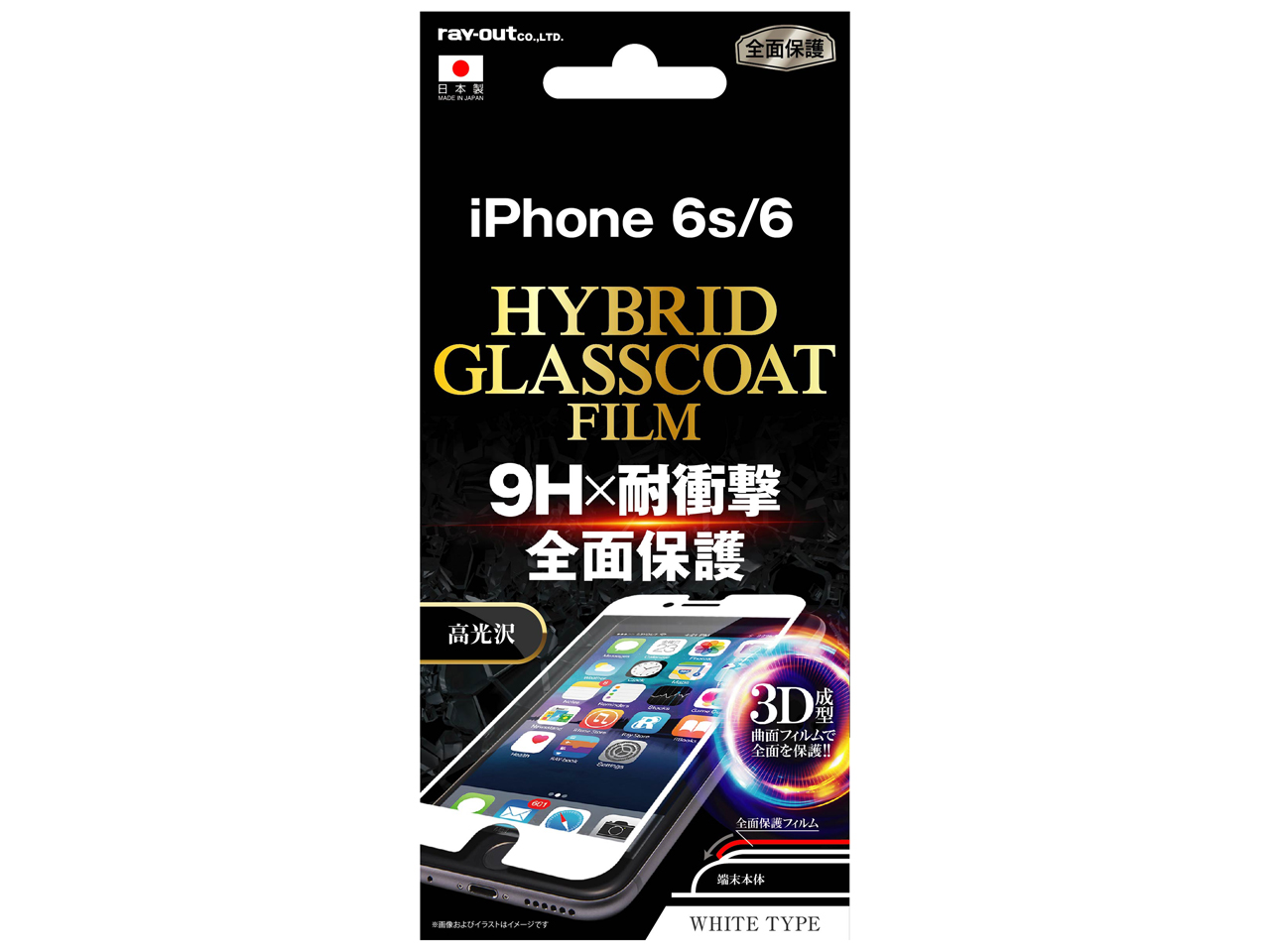 RT-P9RF/T1W [�z���C�g] �̐��i�摜