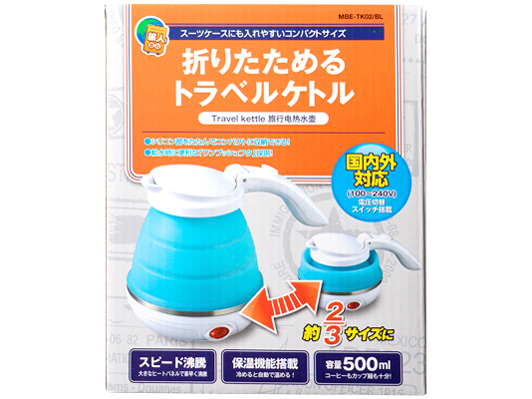 �܂肽���߂�g���x���P�g�� MBE-TK02/BL [�u���[]