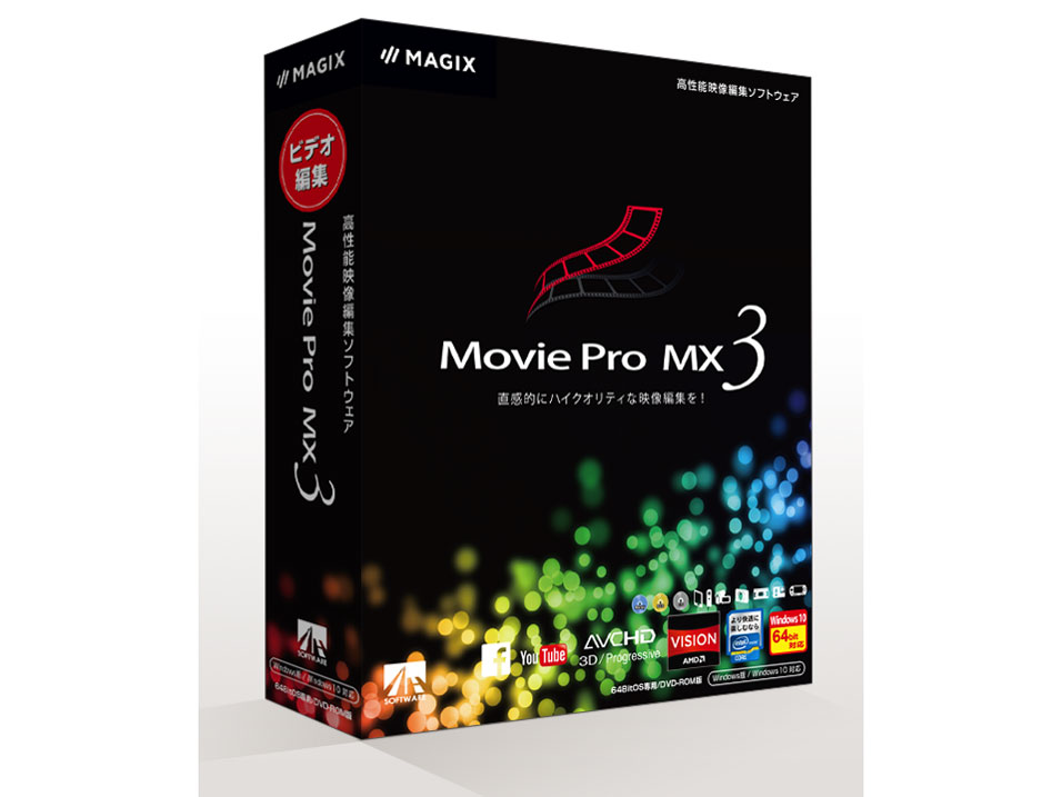 Movie Pro MX3 �̐��i�摜