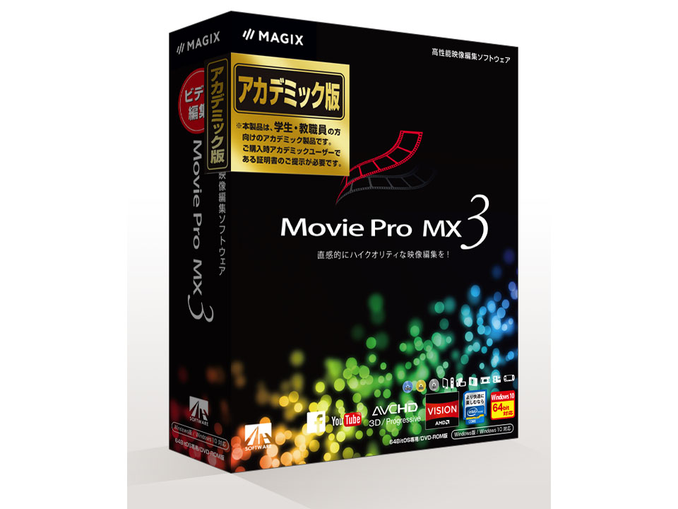 Movie Pro MX3 �A�J�f�~�b�N�� �̐��i�摜