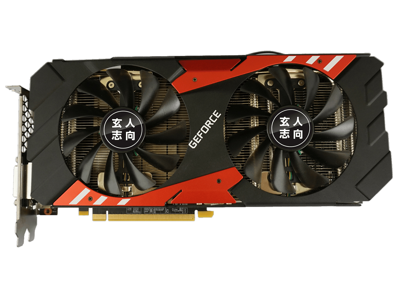 GF-GTX1070-E8GB/OC2/DF [PCIExp 8GB]