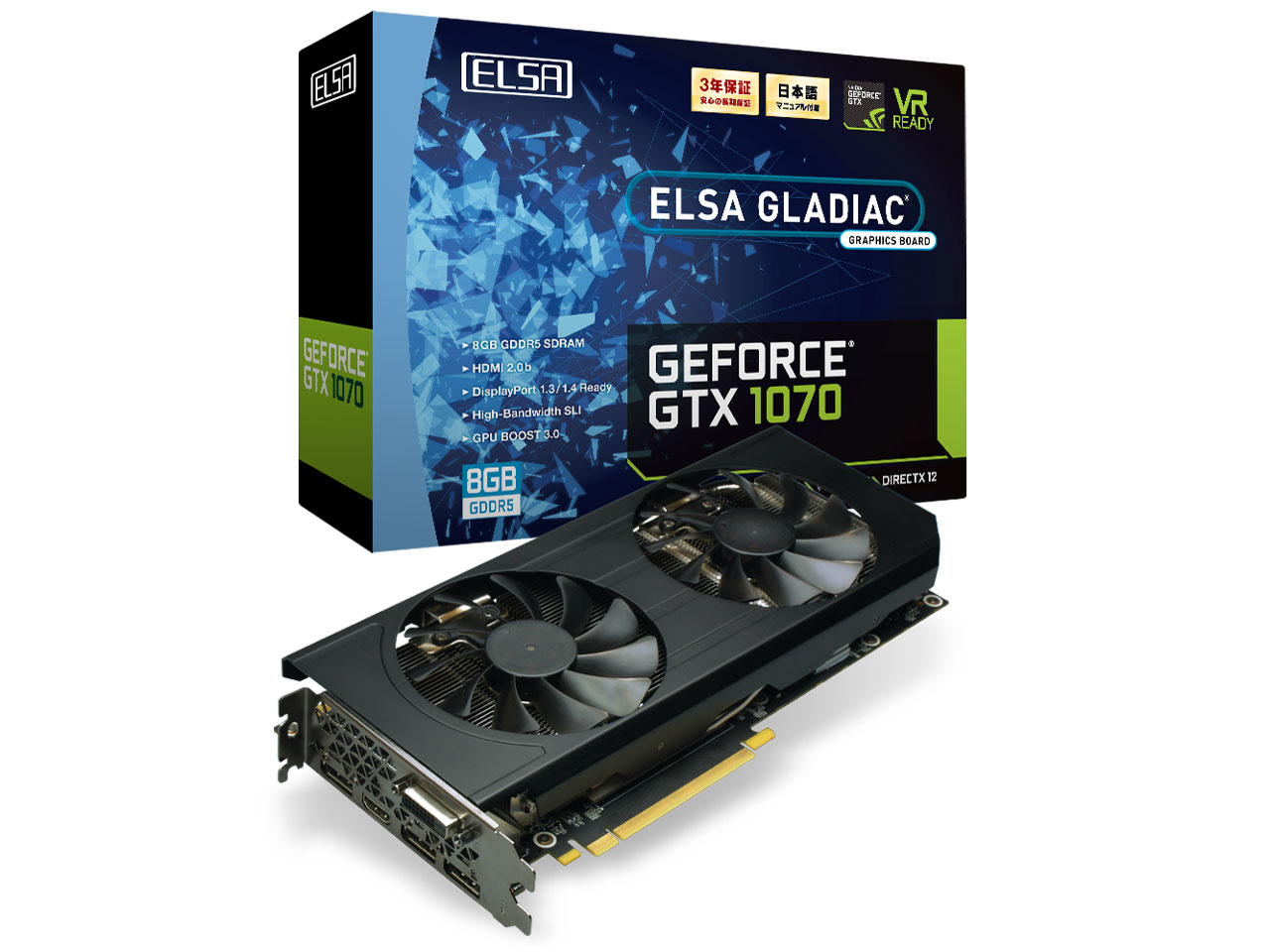 ELSA GeForce GTX 1070 8GB GLADIAC GD1070-8GERXG [PCIExp 8GB] �̐��i�摜