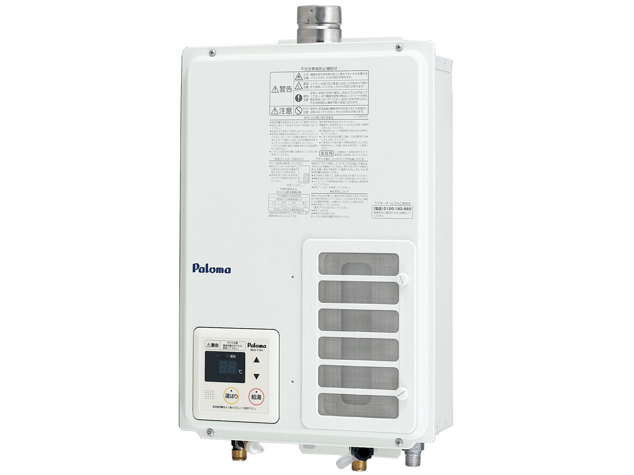 ������p PH-163EWHFS 16�� FE�� [�s�s�K�X] �̐��i�摜