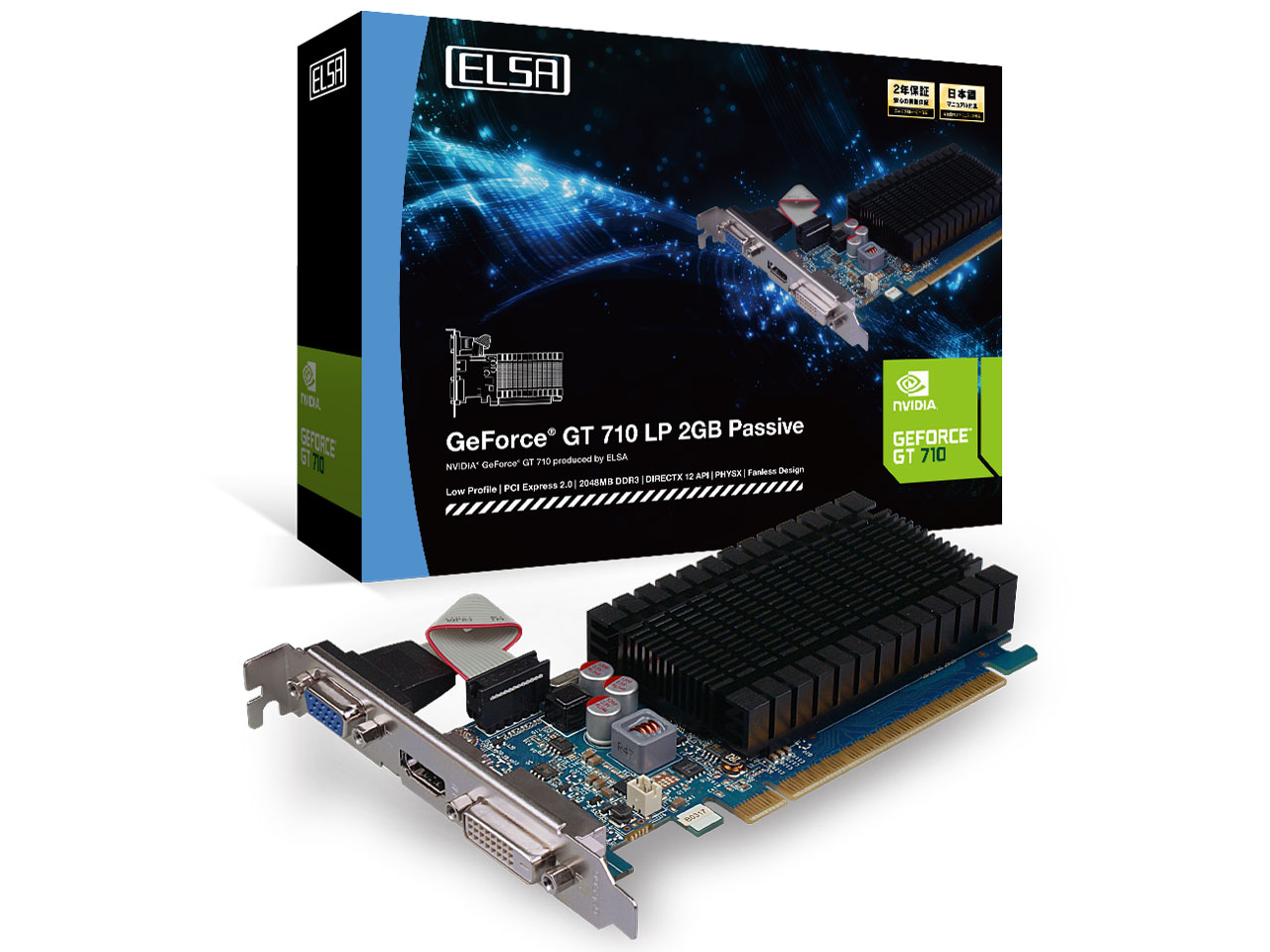 ELSA GeForce GT 710 LP 2GB Passive GD710-2GERLP [PCIExp 2GB] �̐��i�摜