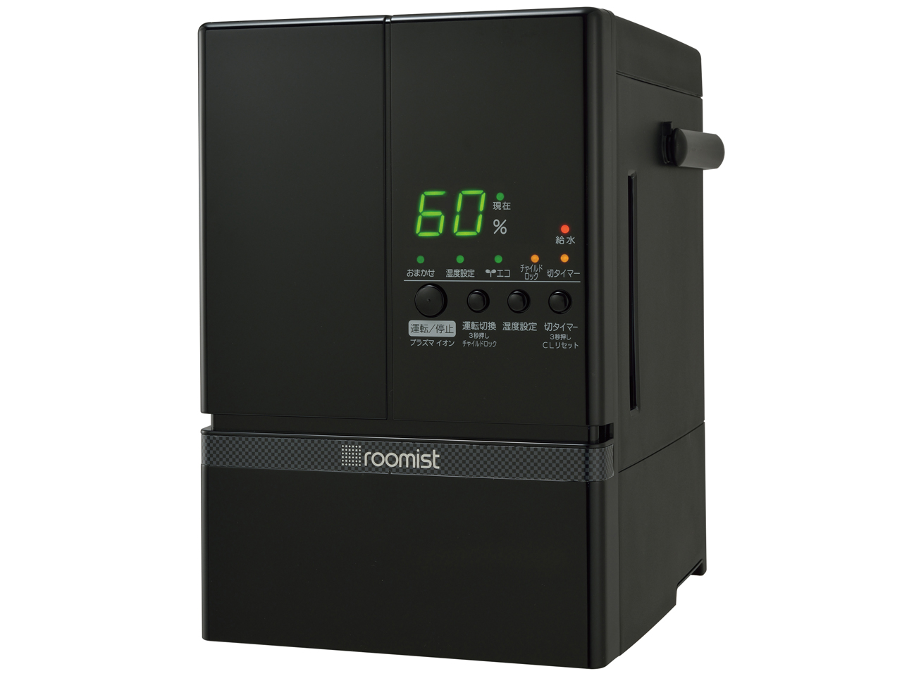 roomist 三菱重工　蒸発式加湿器　SHE60ND-K イオンフィルター付 スチームファン蒸発式加湿器「roomist（ルーミスト）SHE60