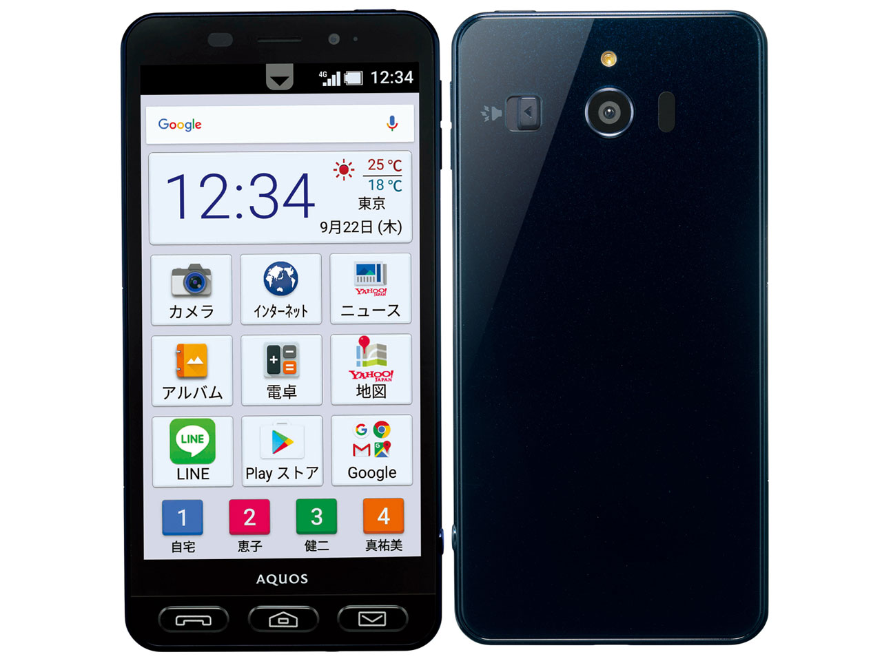 �V���v���X�}�z3 SoftBank [�u���b�N] �̐��i�摜