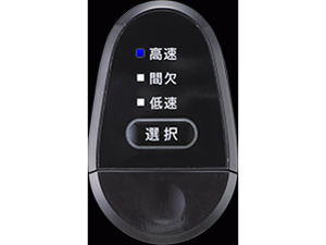 e-PRO MX-SE501