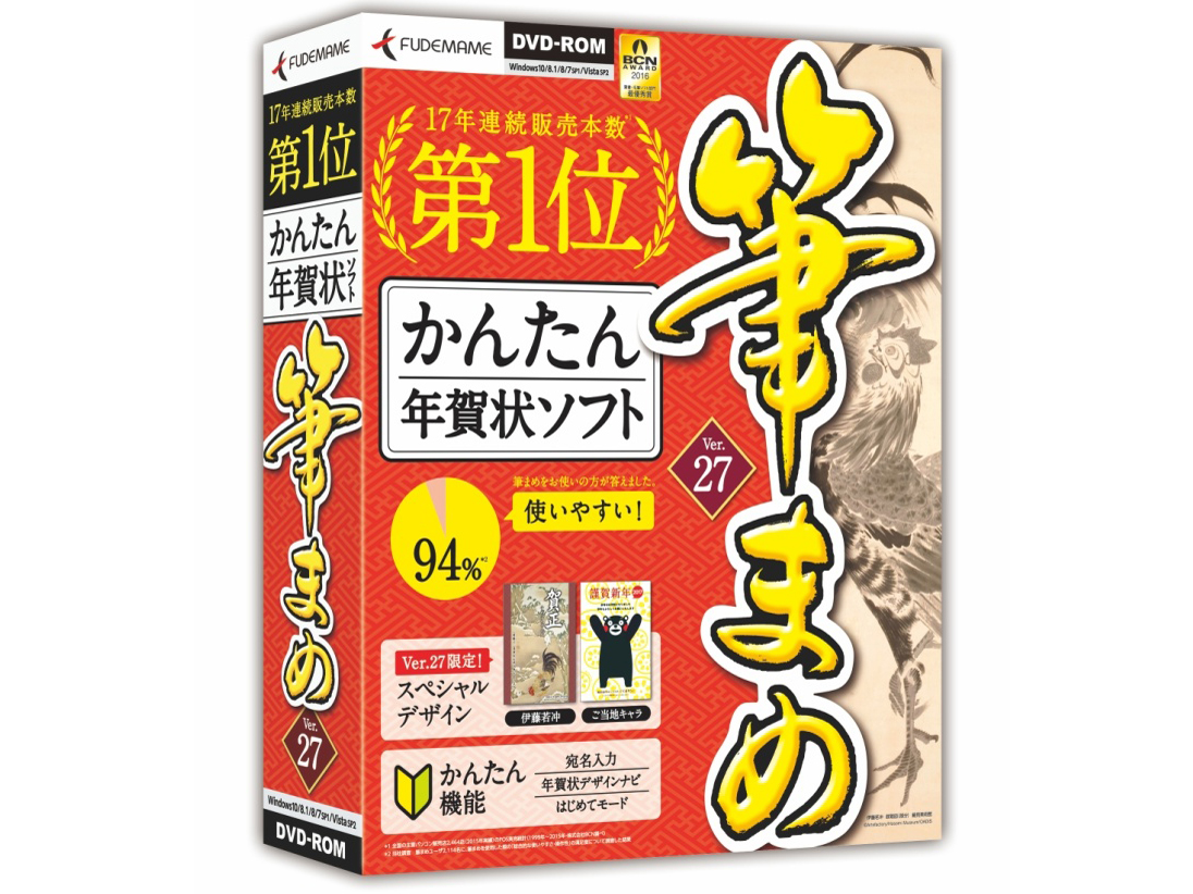 �M�܂�Ver.27 �ʏ�� �̐��i�摜