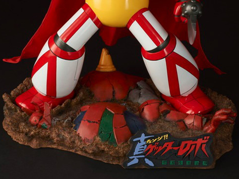 �M�K���e�B�b�N�V���[�Y+ �^�Q�b�^�[���{ ���E�Ō�̓� �Q�b�^�[1