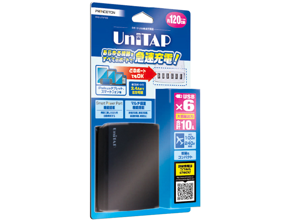 Unitap PPS-UTAP2BBK [�u���b�N]