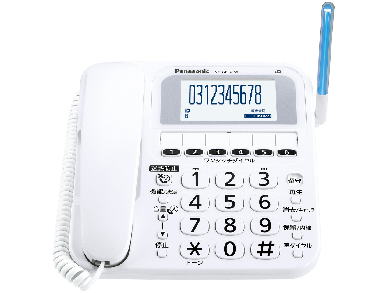 RU�ERU�ERU VE-GE10DL