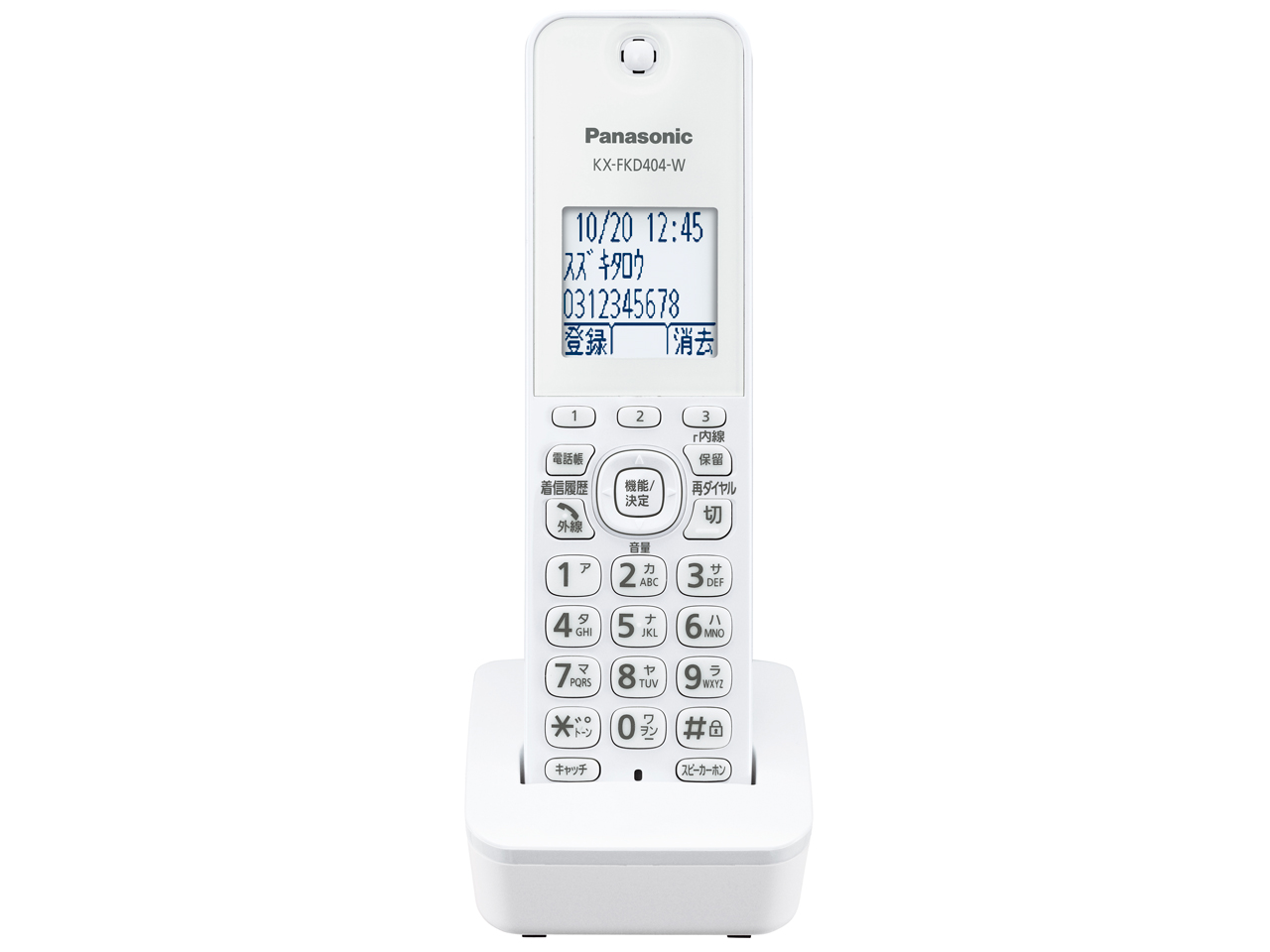 RU�ERU�ERU VE-GE10DW