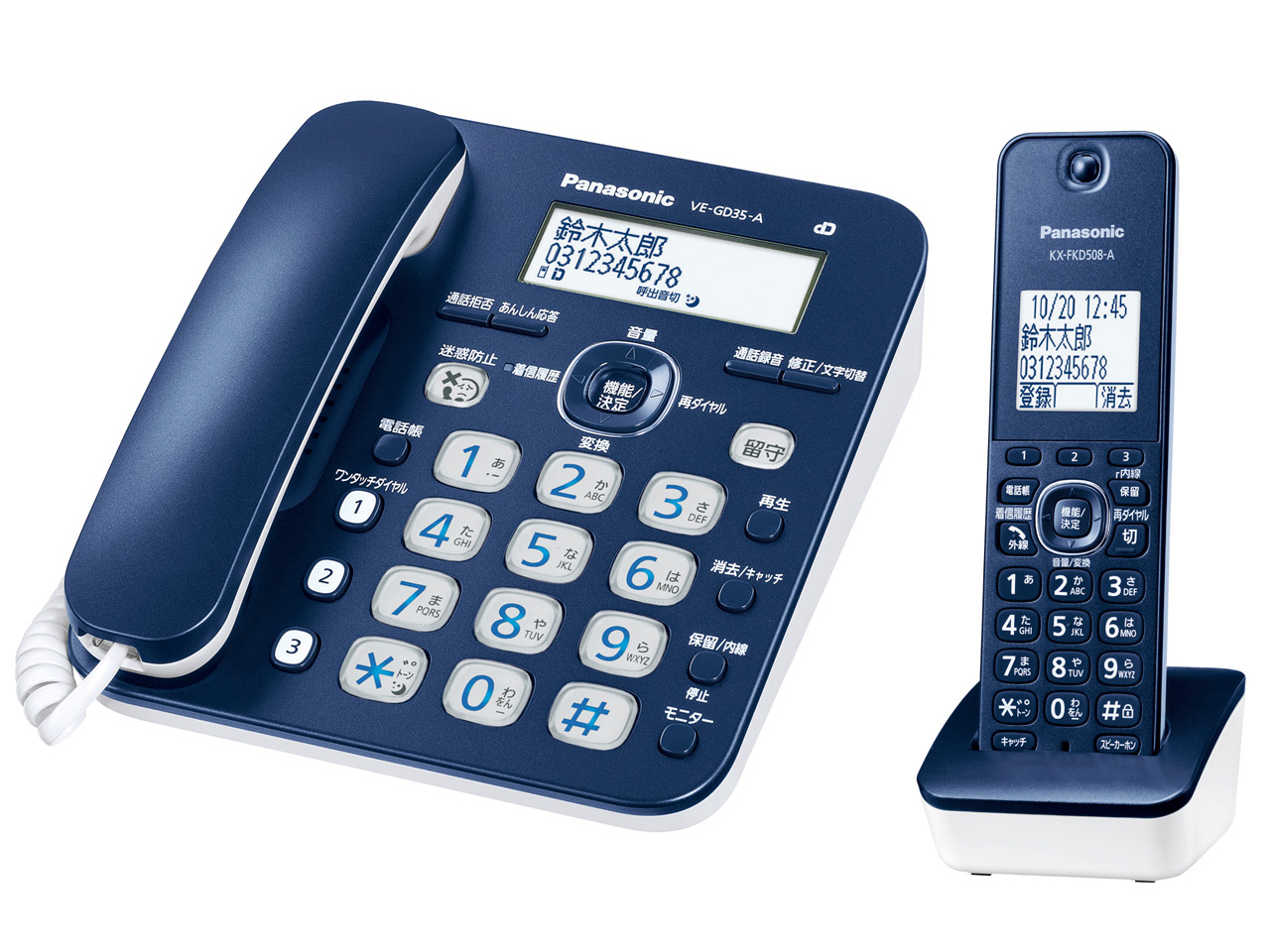 RU�ERU�ERU VE-GD35DL-A [�l�C�r�[�u���[] �̐��i�摜