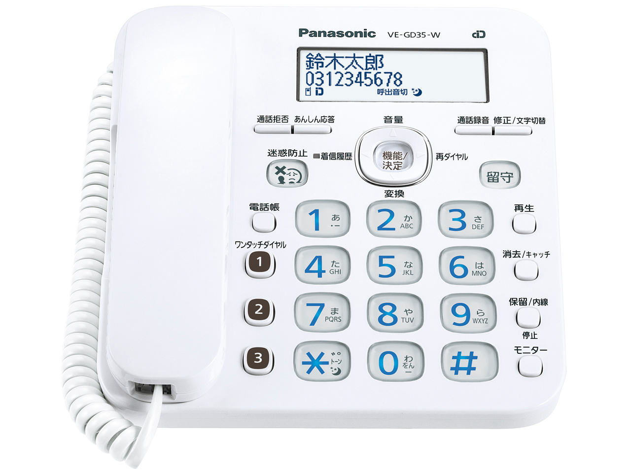 RU�ERU�ERU VE-GD35DW-W [�z���C�g]