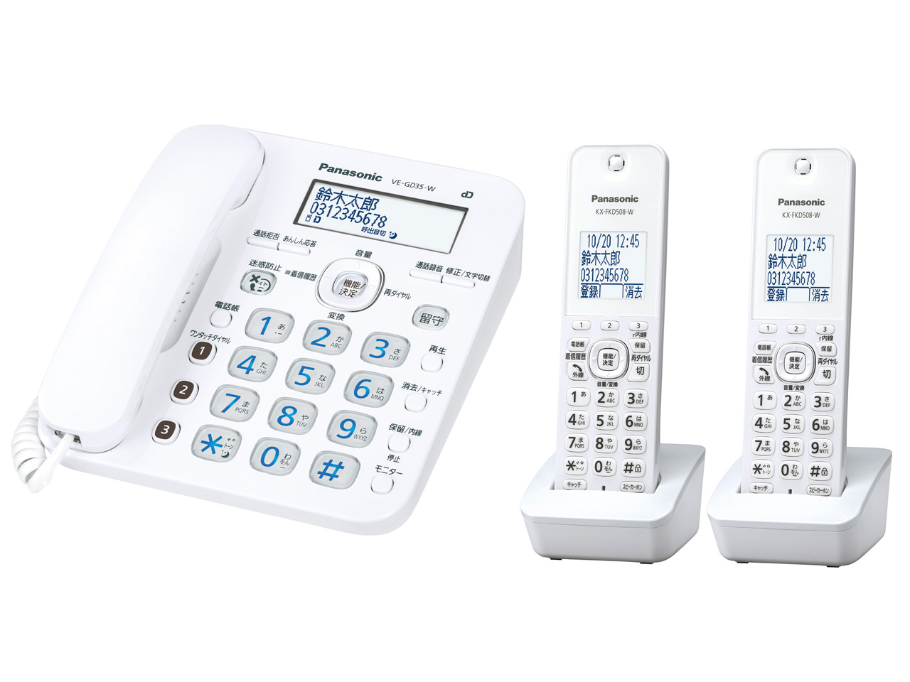 RU�ERU�ERU VE-GD35DW-W [�z���C�g] �̐��i�摜