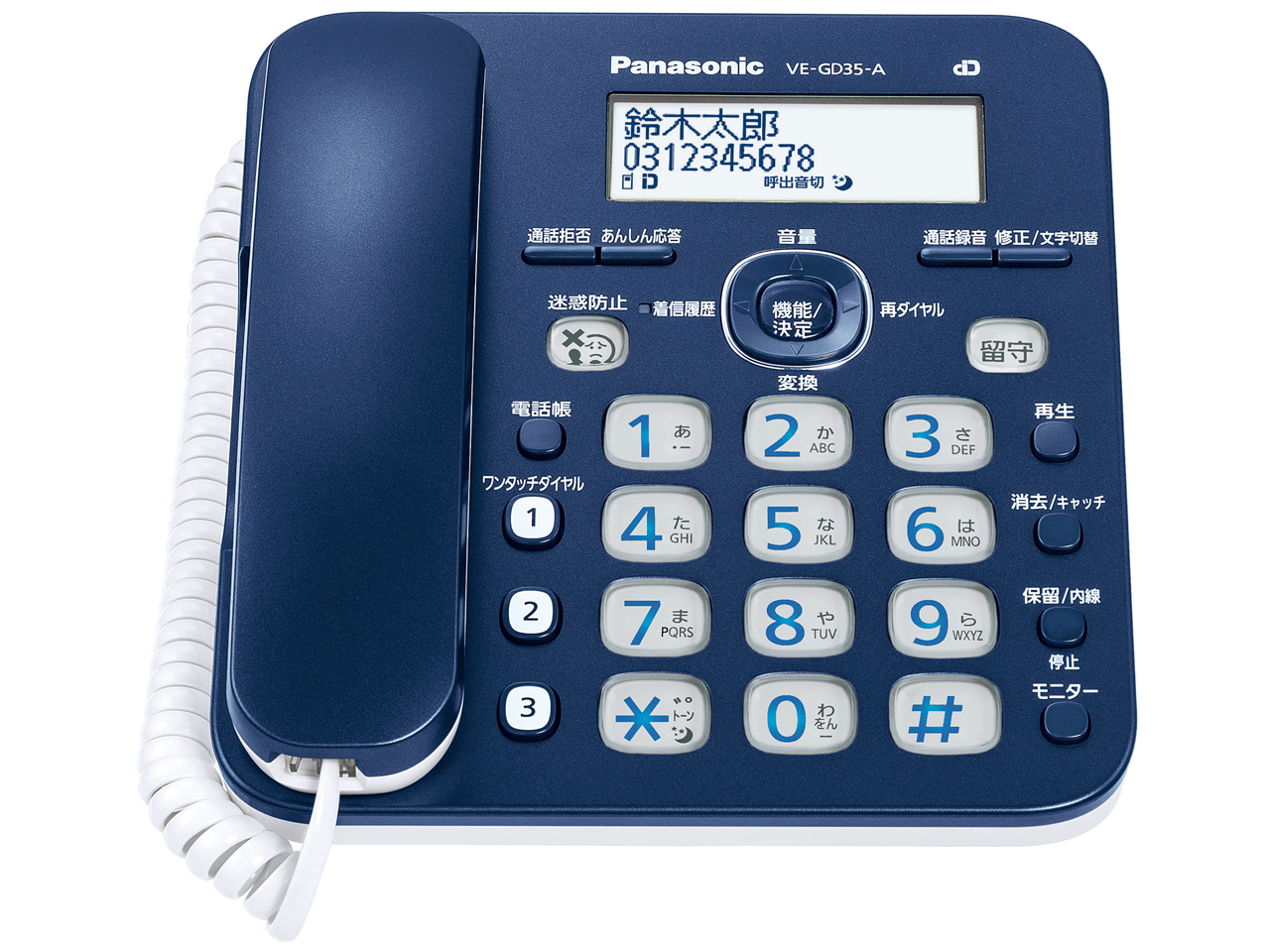 RU�ERU�ERU VE-GD35DW-A [�l�C�r�[�u���[]