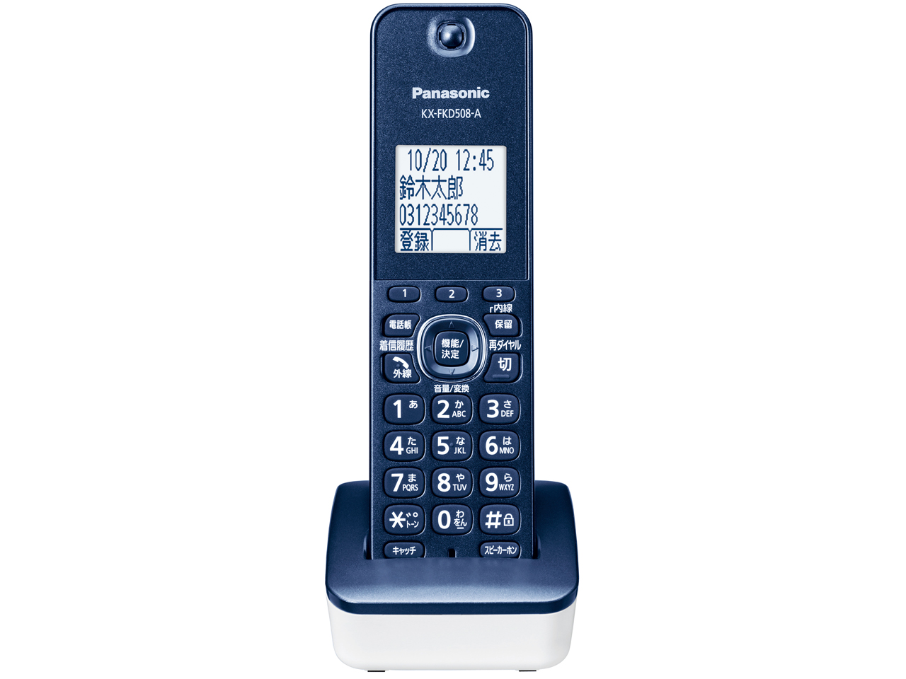 RU�ERU�ERU VE-GD35DW-A [�l�C�r�[�u���[]