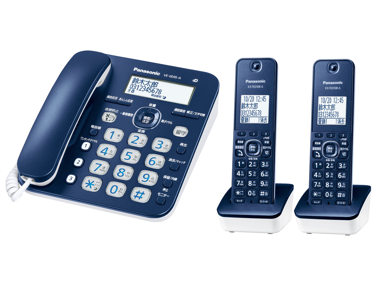 RU�ERU�ERU VE-GD35DW-A [�l�C�r�[�u���[] �̐��i�摜