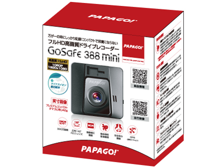 GoSafe 388mini GS388mini-16G