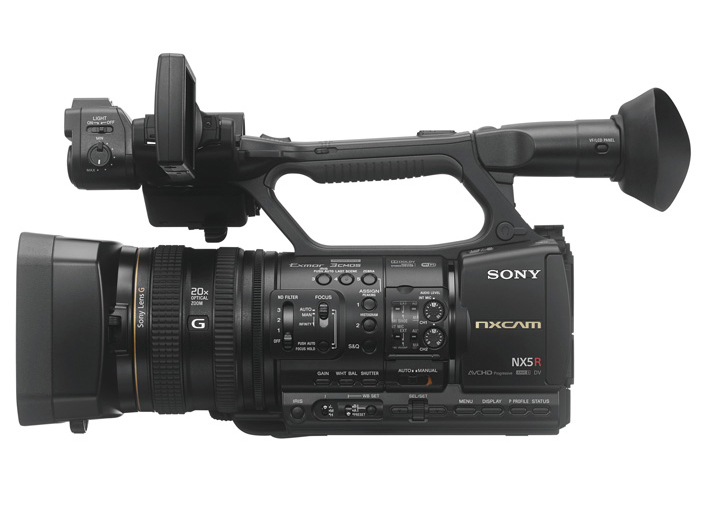 HXR-NX5R
