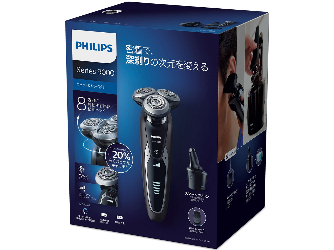 9000�V���[�Y S9552/26