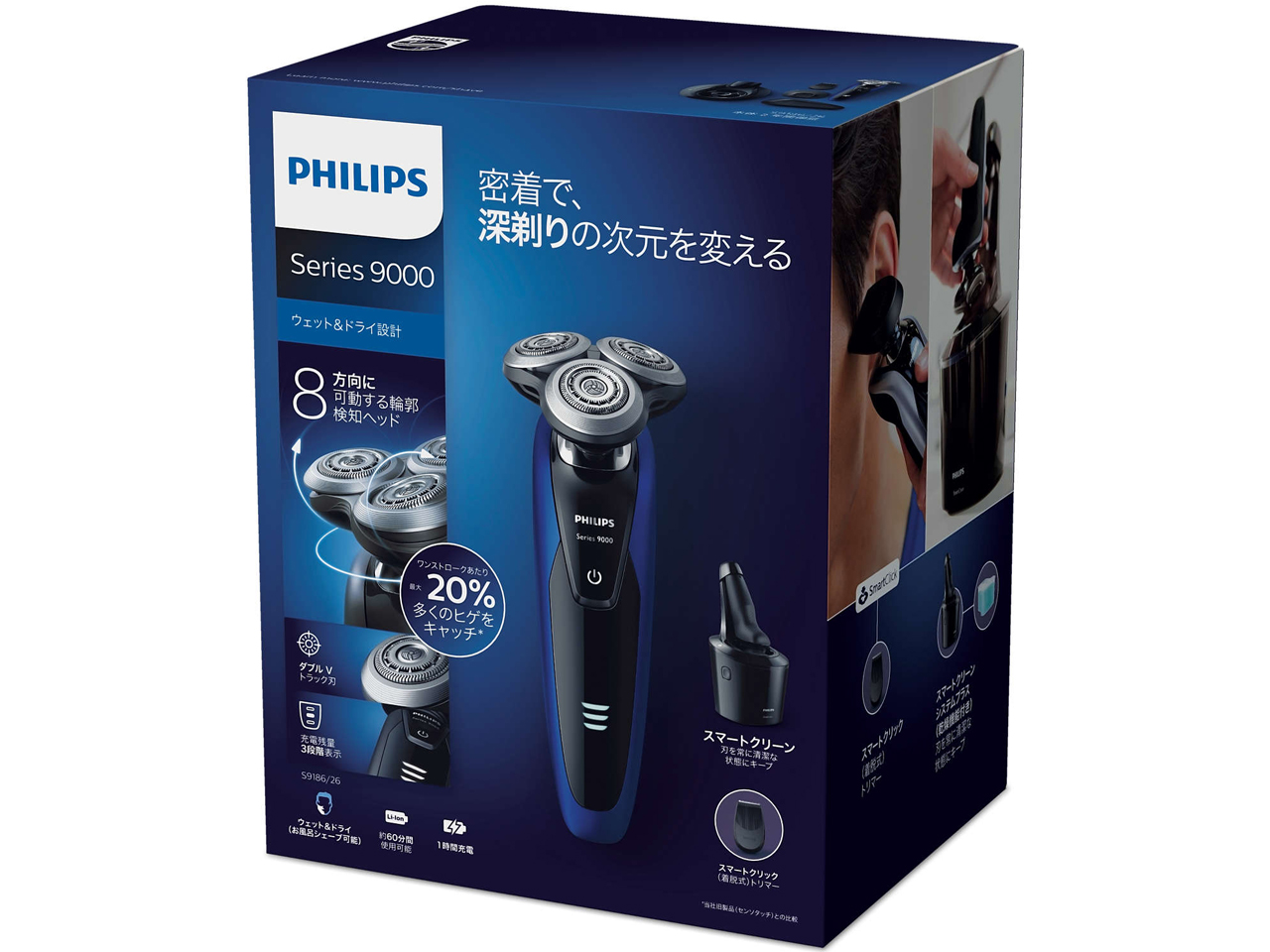 9000�V���[�Y S9186/26