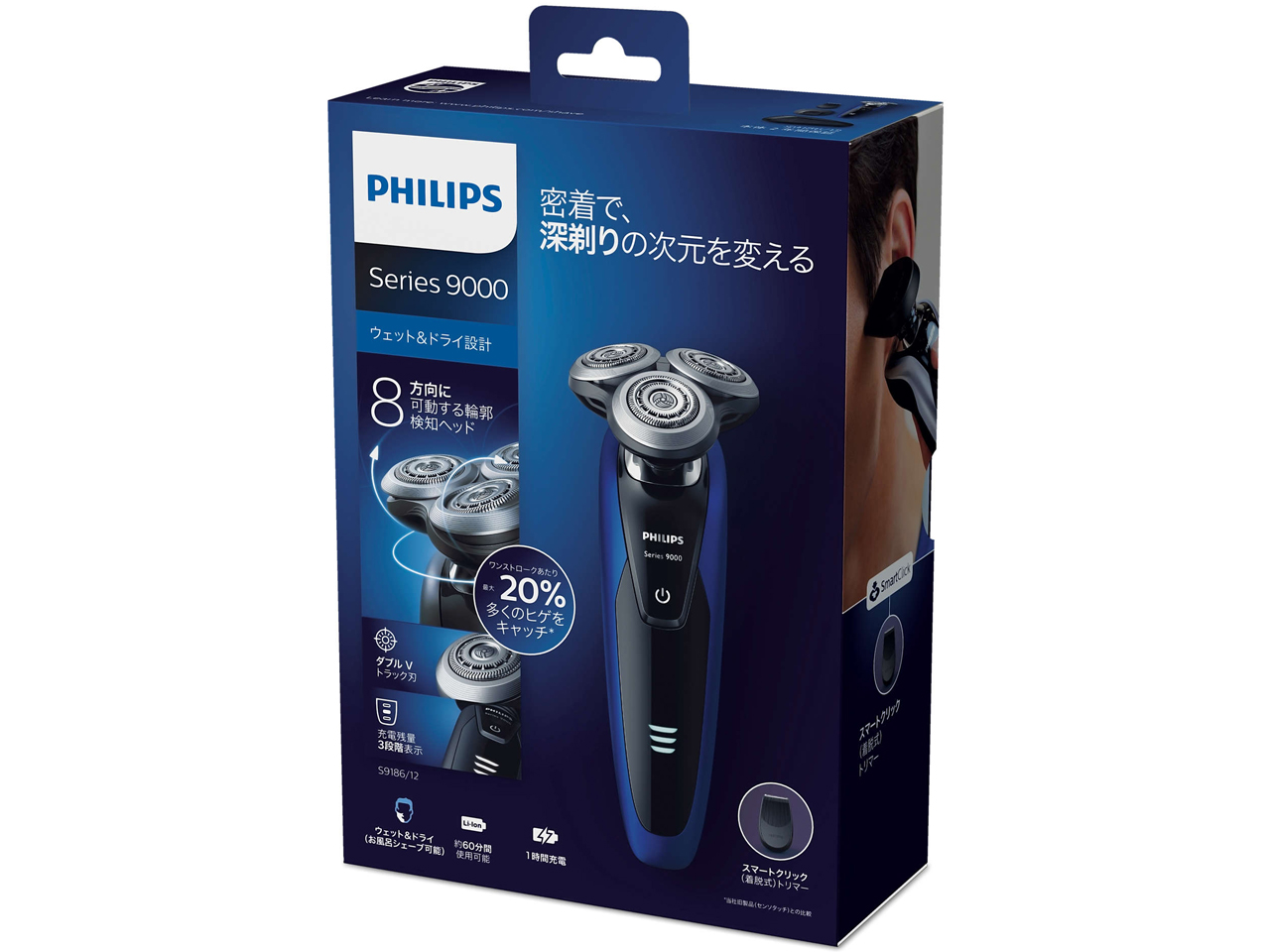 9000�V���[�Y S9186/12
