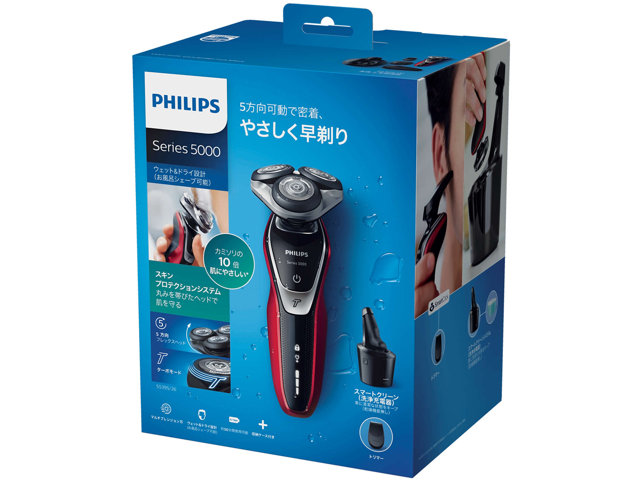 5000�V���[�Y S5395/26