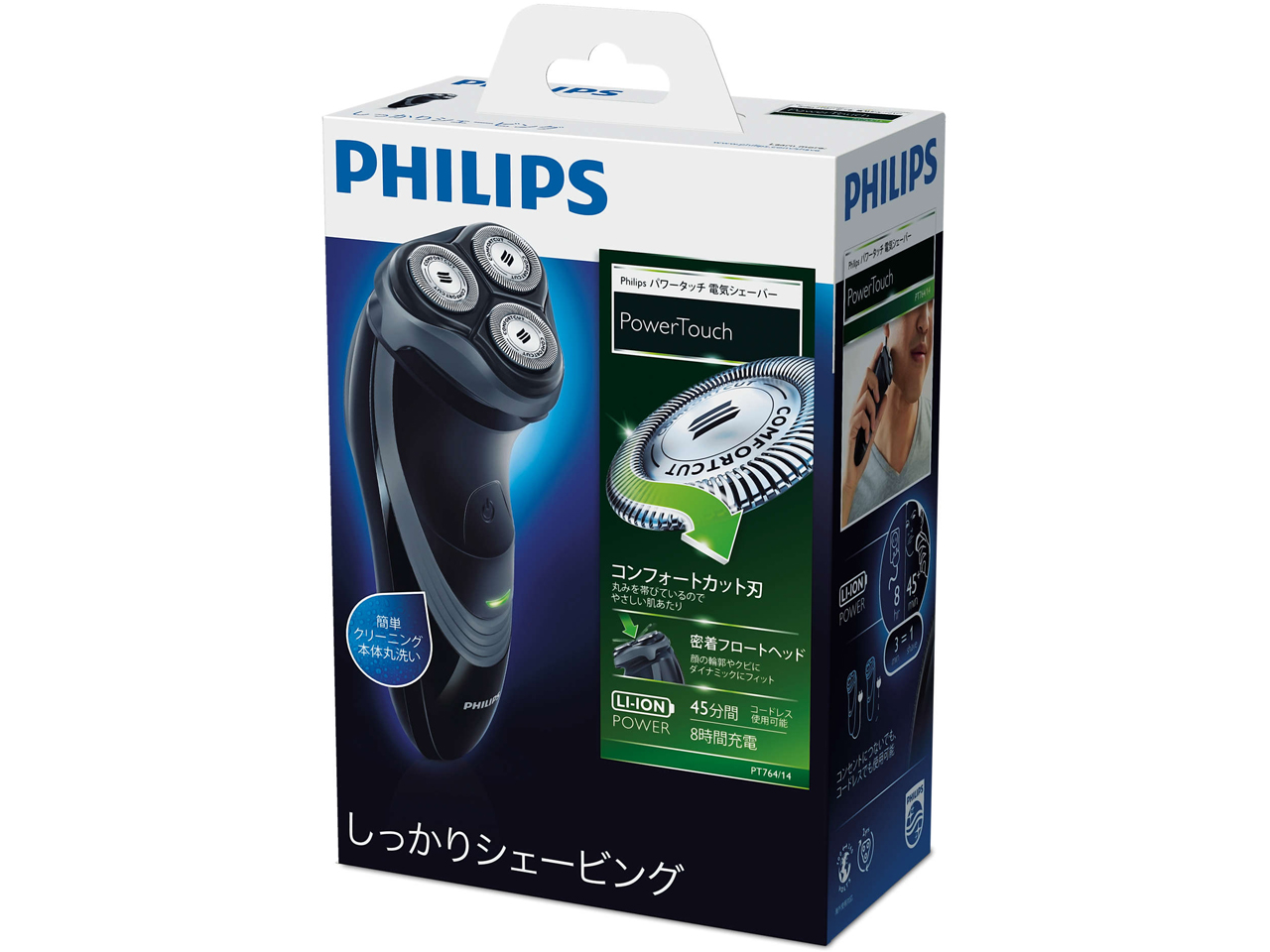 �p���[�^�b�` PT764