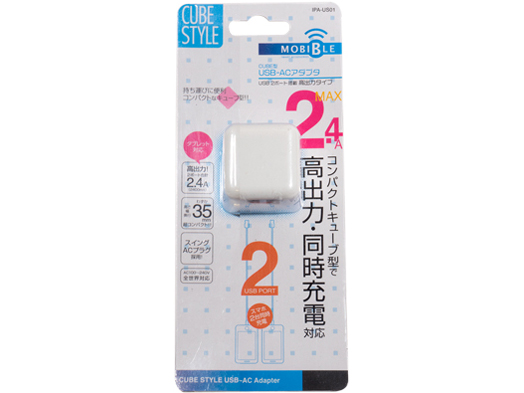 IPA-US01/WH [�z���C�g]