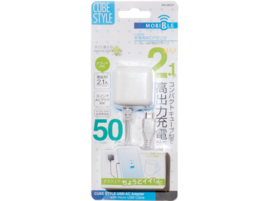 IPA-MC01/WH [�z���C�g]