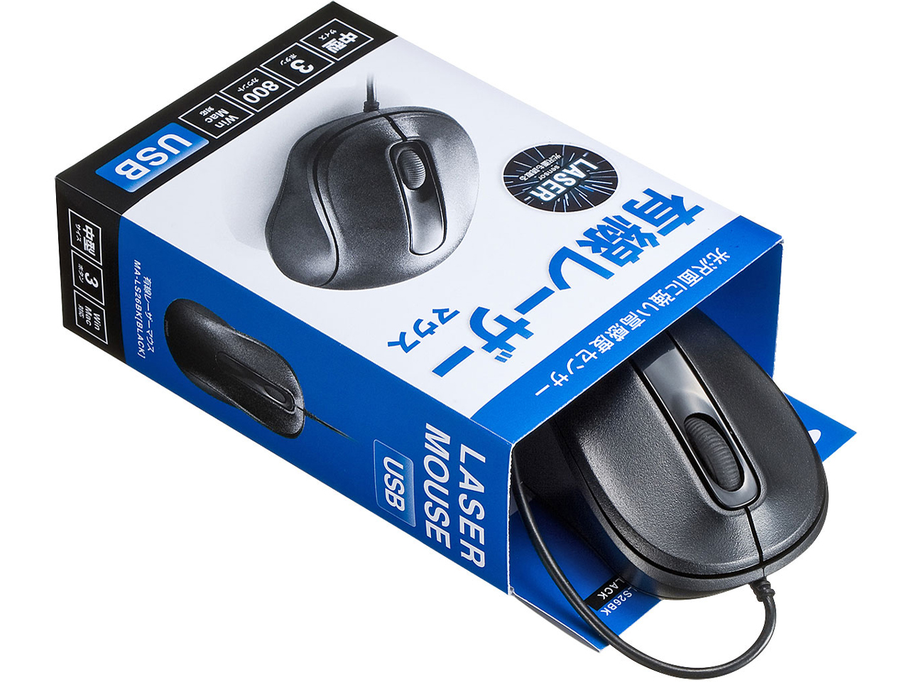MA-LS26BK [�u���b�N]