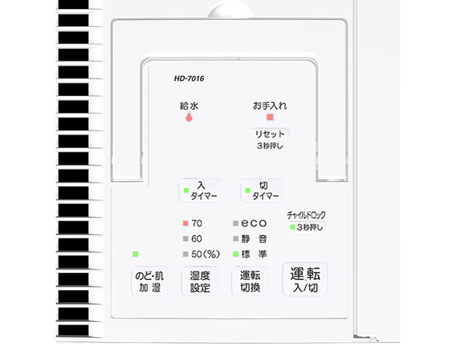 �_�C�j�`�v���X HD-7016