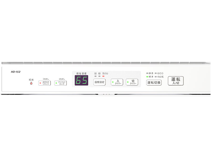 �_�C�j�`�v���X HD-152