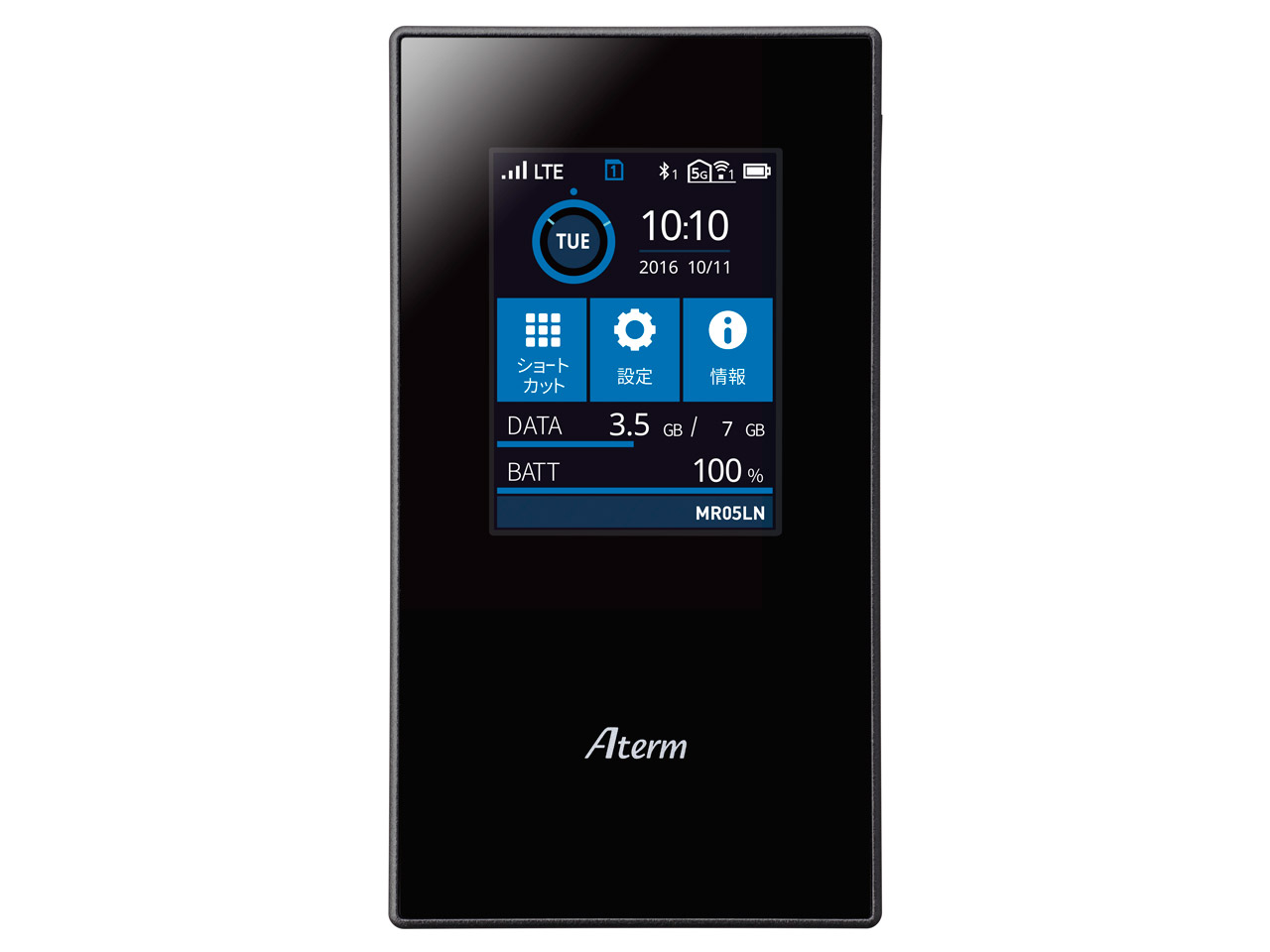 Aterm MR05LN PA-MR05LN [�u���b�N] �̐��i�摜