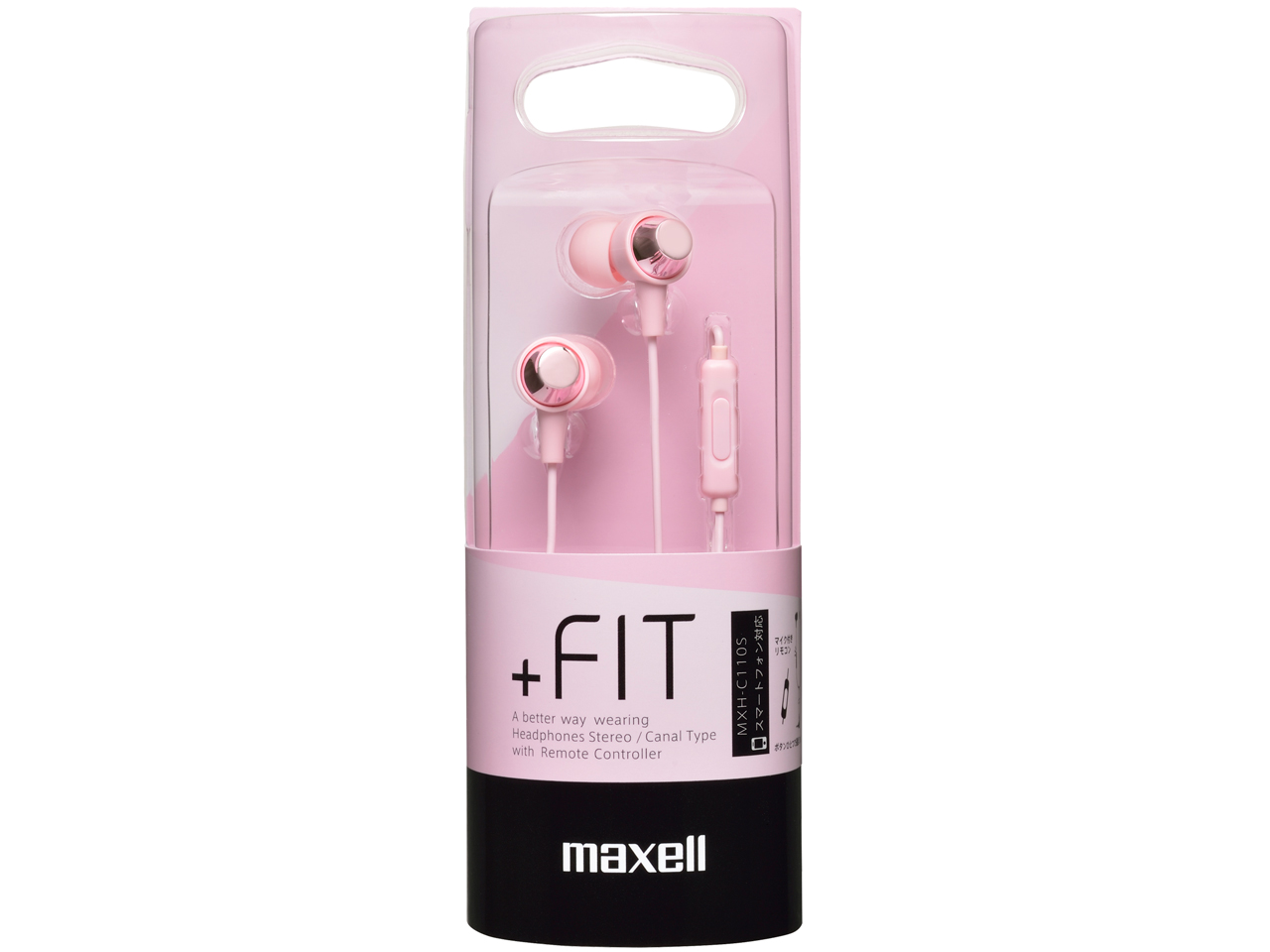 +FiT MXH-C110SCP [�`�F���[�s���N]