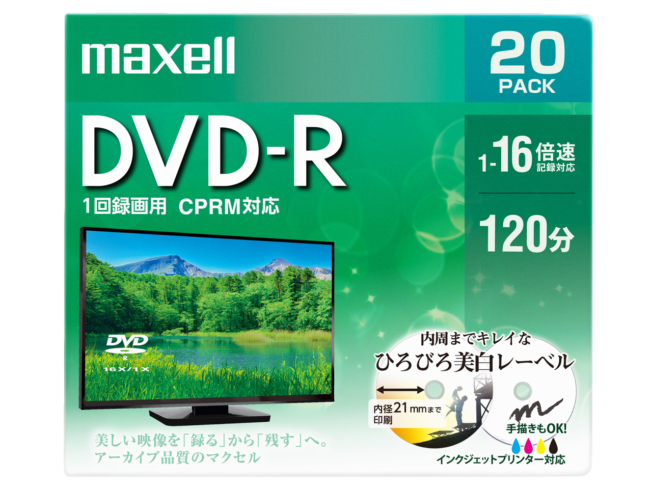 �w�p�b�P�[�W�x DRD120WPE.20S [DVD-R 16�{�� 20���g] �̐��i�摜
