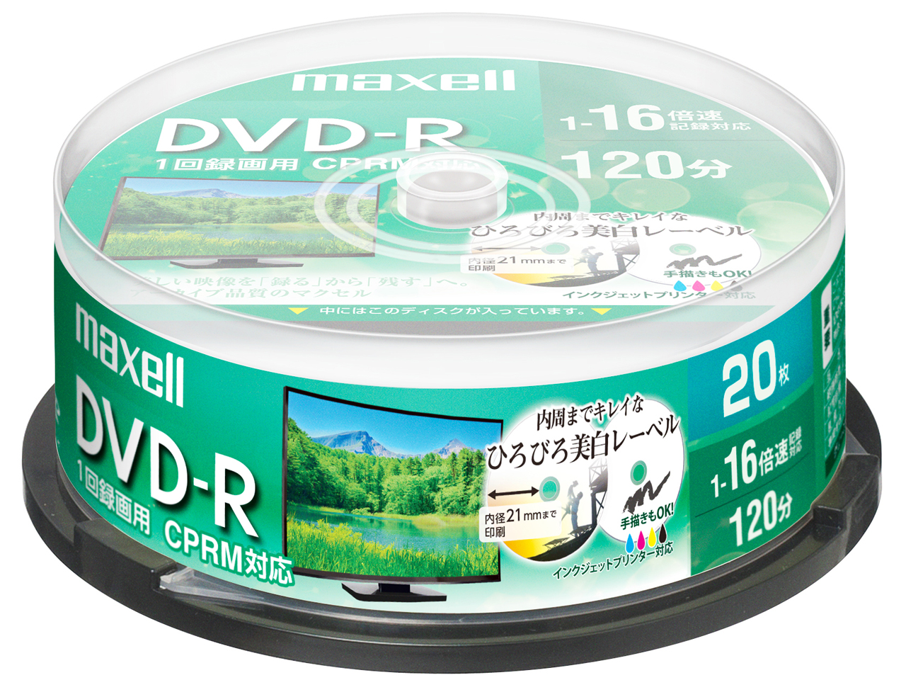 DRD120WPE.20SP [DVD-R 16�{�� 20���g] �̐��i�摜